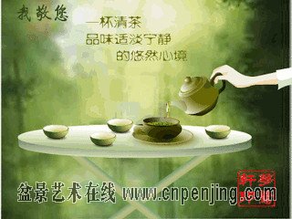 t015024aabd66374a0e_.jpg