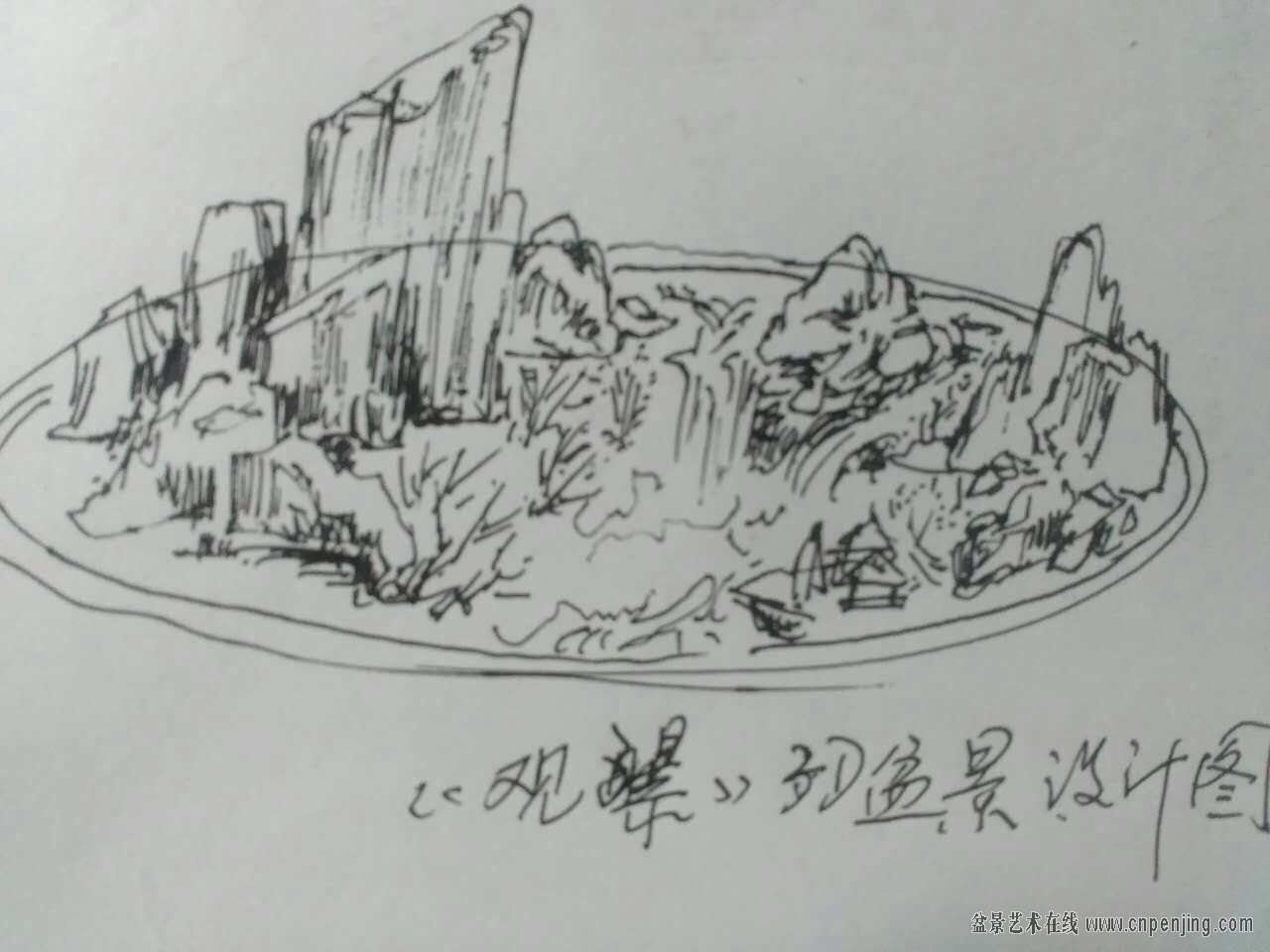 ʯ8.jpg